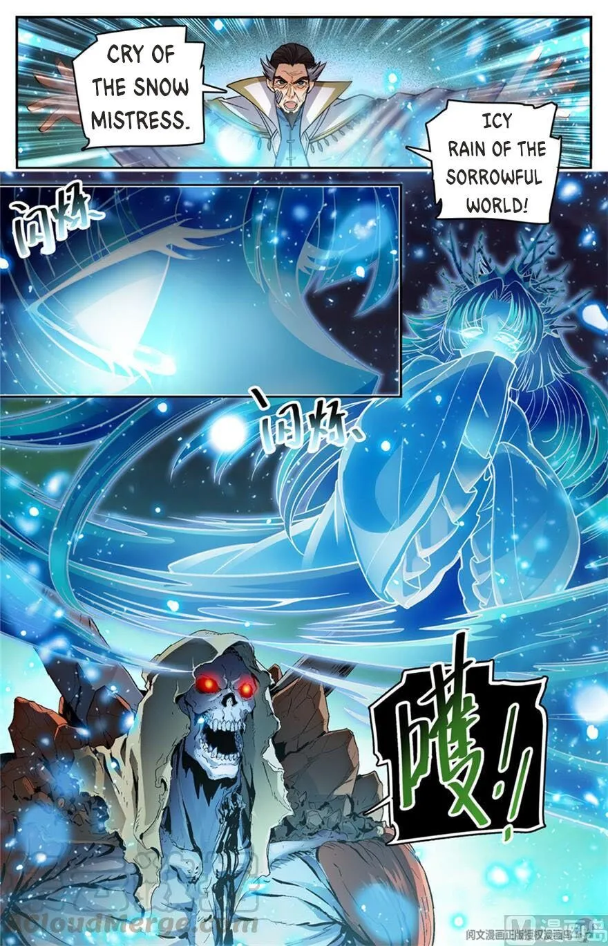 Read Versatile Mage chapter 455 image 8 on Lezhin