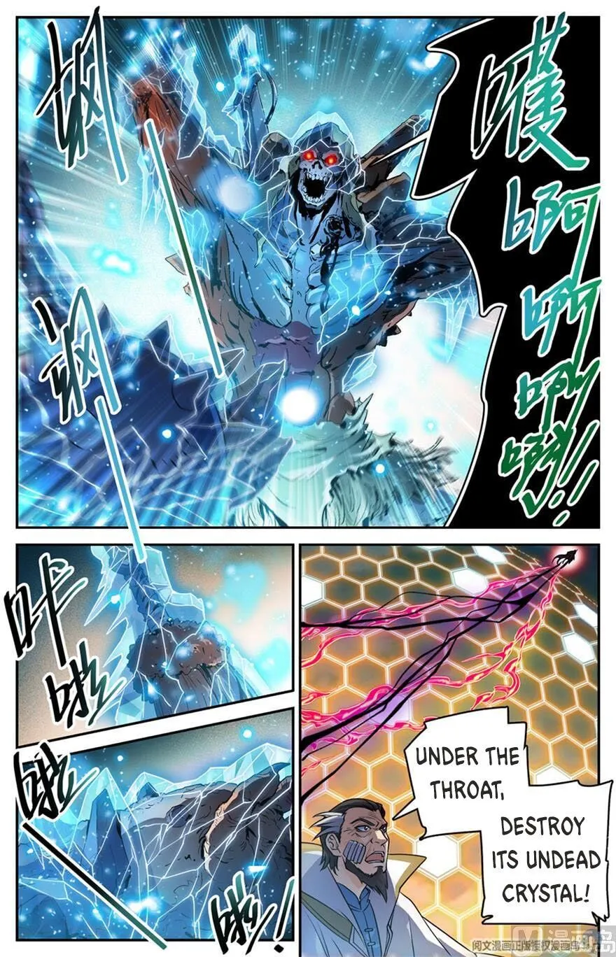 Read Versatile Mage chapter 455 image 9 on Lezhin