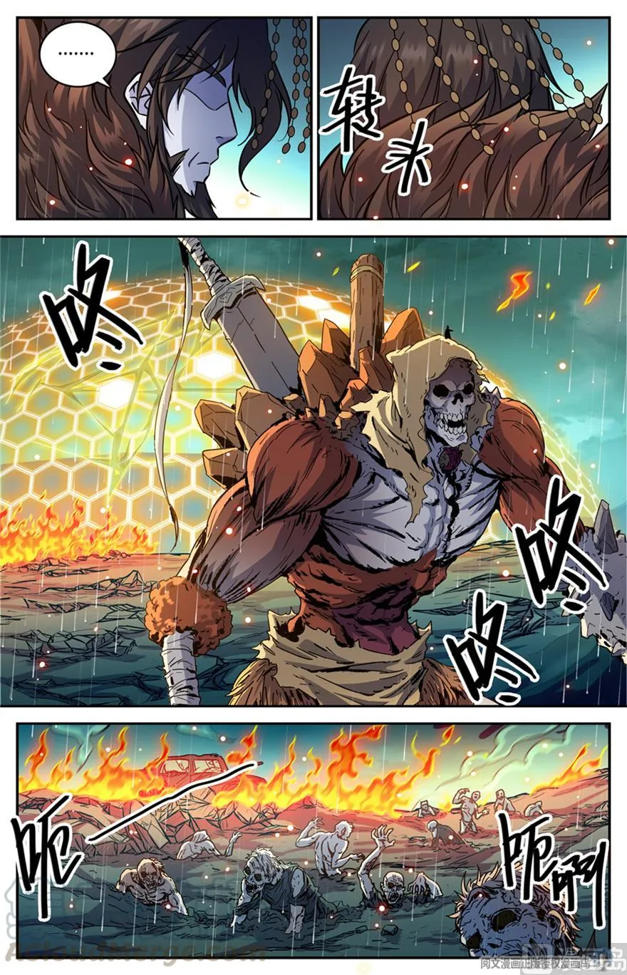 Read Versatile Mage chapter 456 image 6 on Lezhin