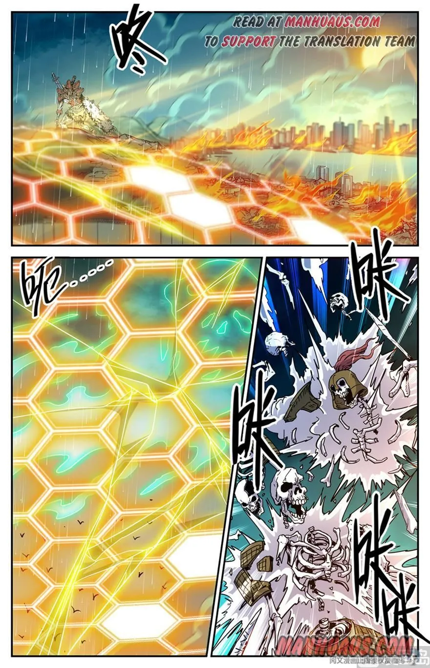 Read Versatile Mage chapter 456 image 7 on Lezhin