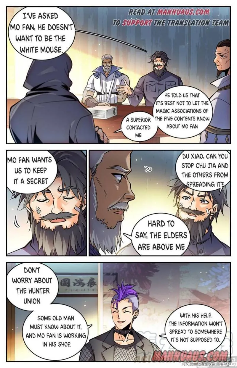 Read Versatile Mage chapter 457 image 2 on Lezhin
