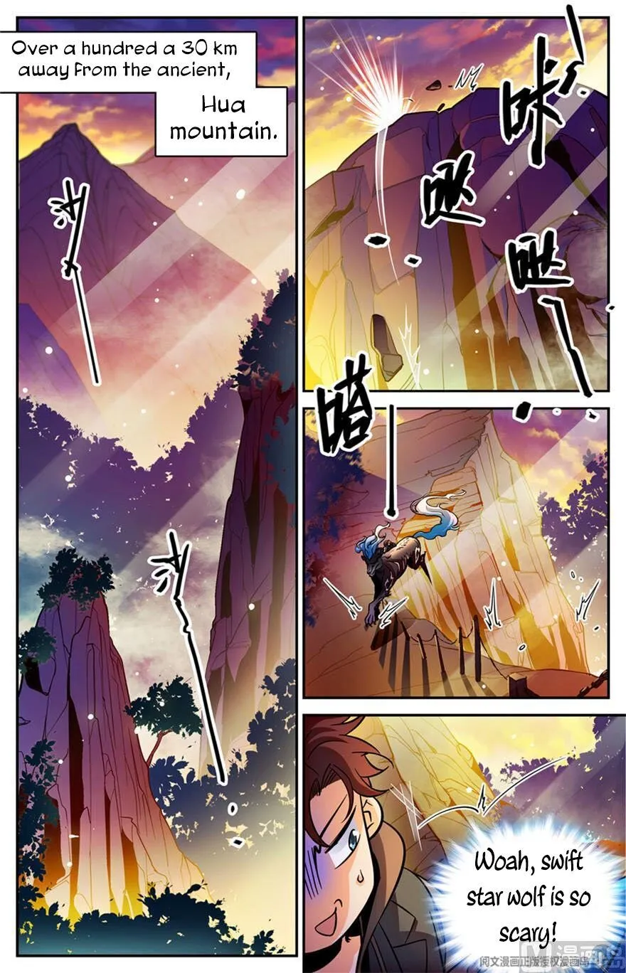 Read Versatile Mage chapter 457 image 5 on Lezhin