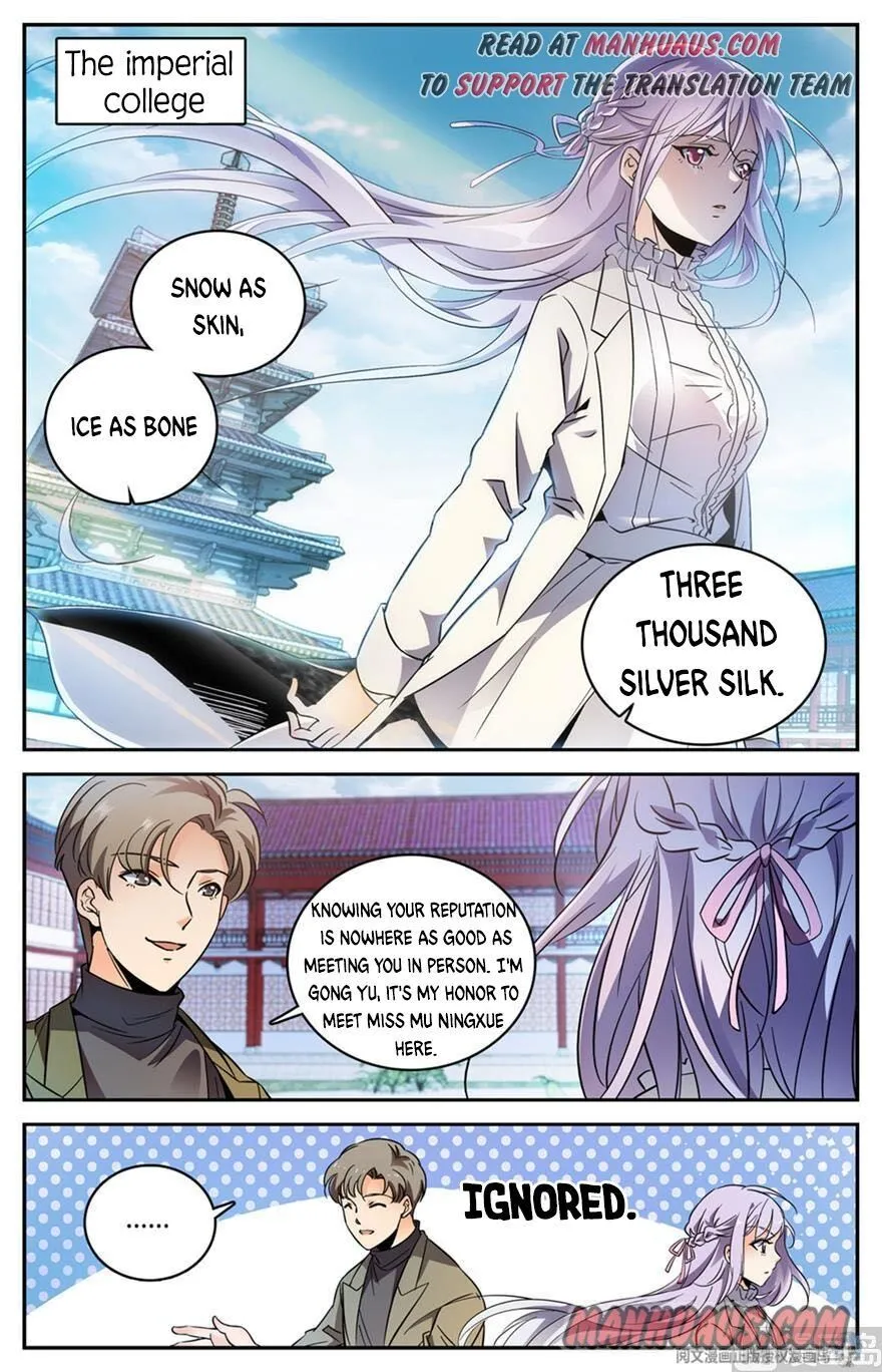 Read Versatile Mage chapter 458 image 1 on Lezhin