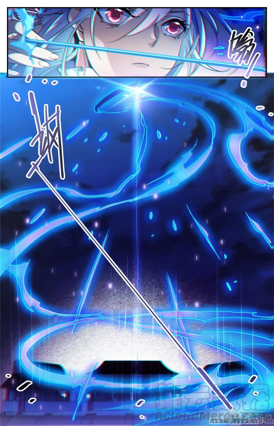 Read Versatile Mage chapter 458 image 10 on Lezhin