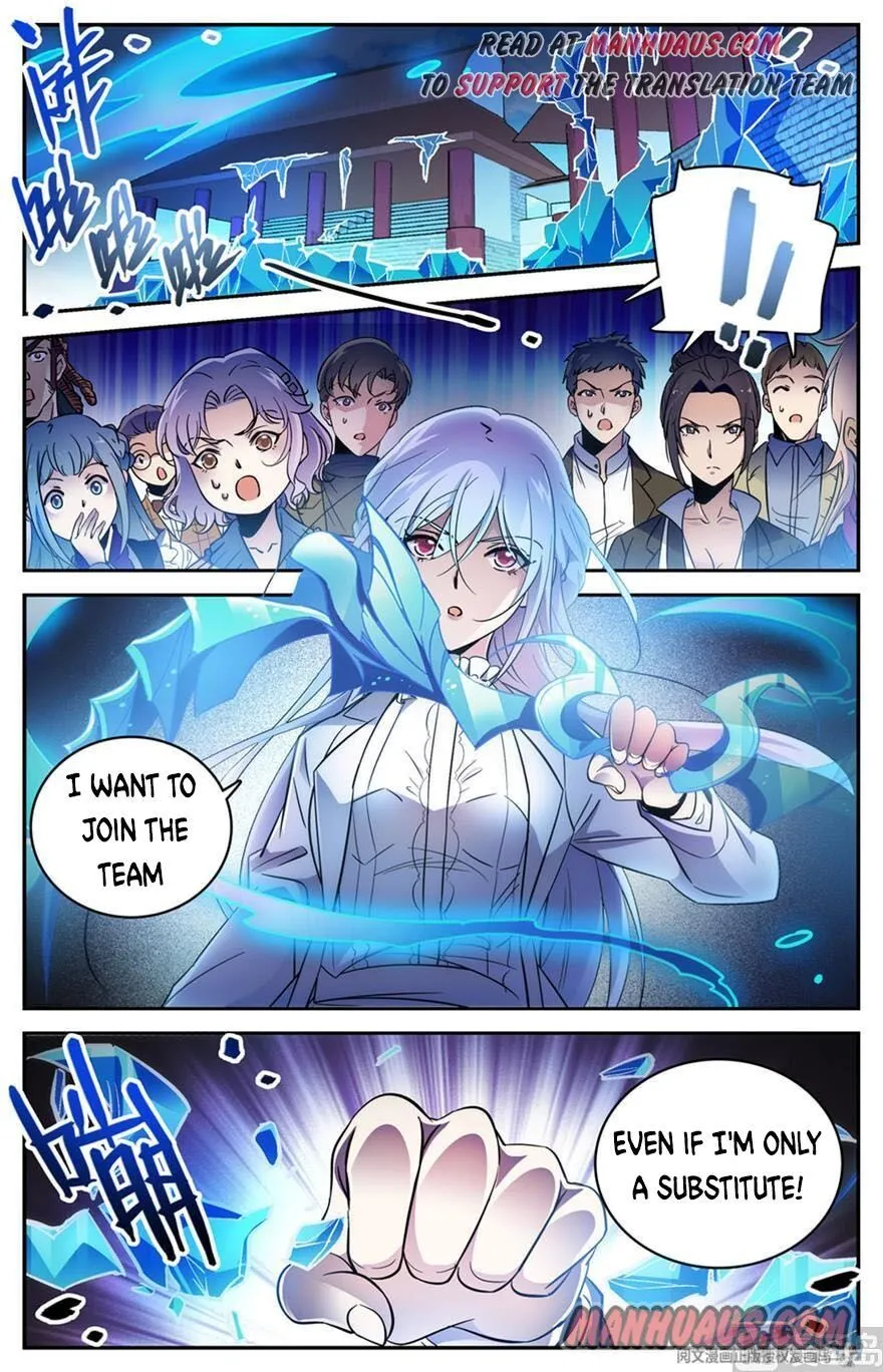 Read Versatile Mage chapter 458 image 11 on Lezhin