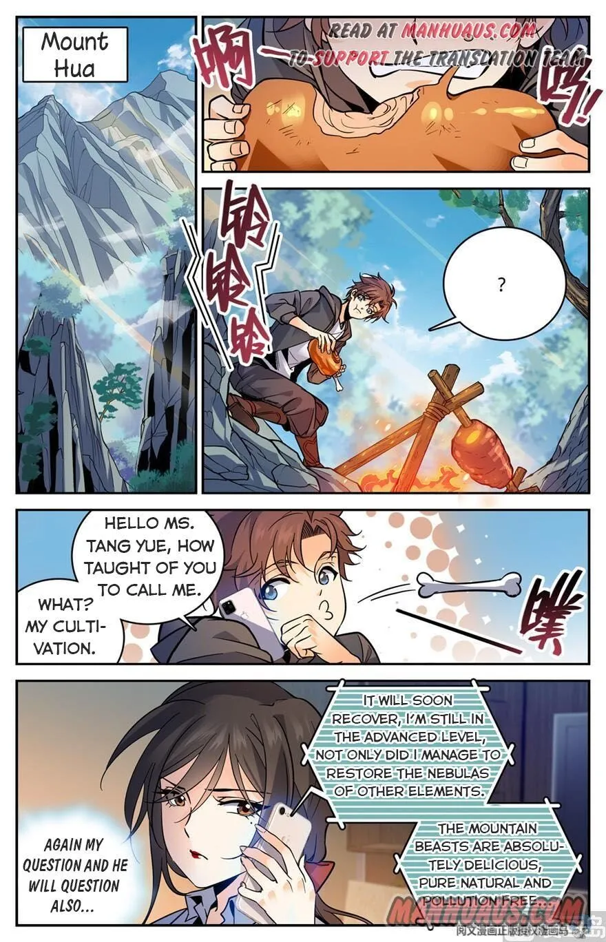 Read Versatile Mage chapter 459 image 1 on Lezhin