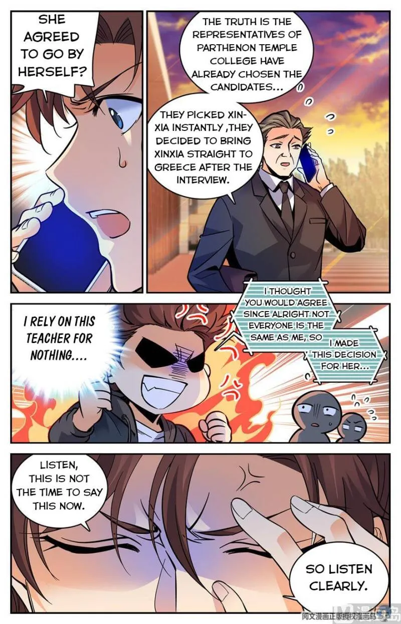 Read Versatile Mage chapter 459 image 11 on Lezhin