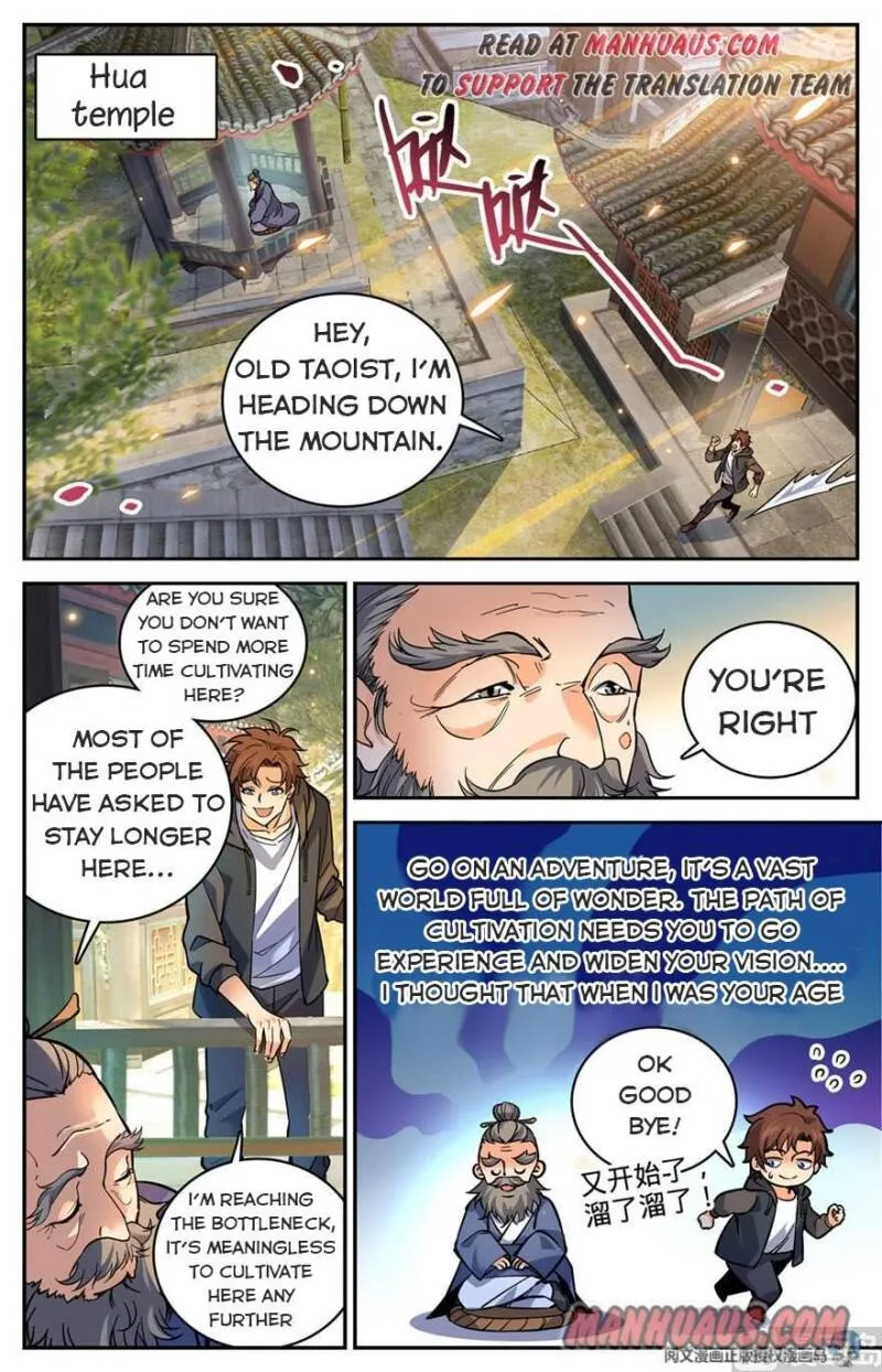 Read Versatile Mage chapter 459 image 5 on Lezhin