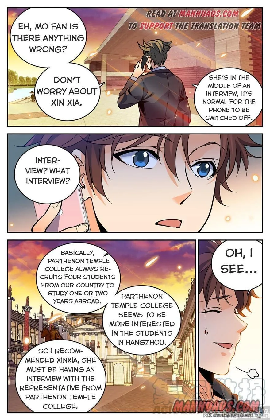 Read Versatile Mage chapter 459 image 8 on Lezhin