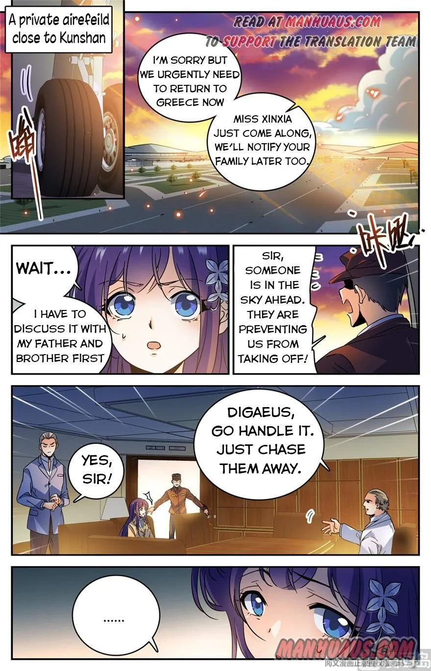 Read Versatile Mage chapter 460 image 1 on Lezhin