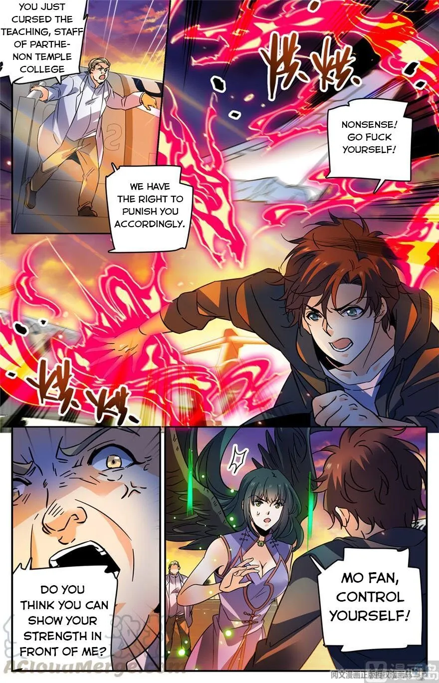 Read Versatile Mage chapter 460 image 10 on Lezhin