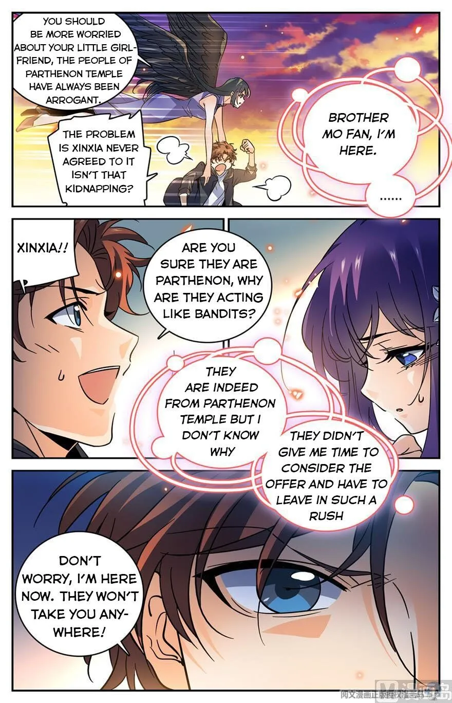 Read Versatile Mage chapter 460 image 3 on Lezhin