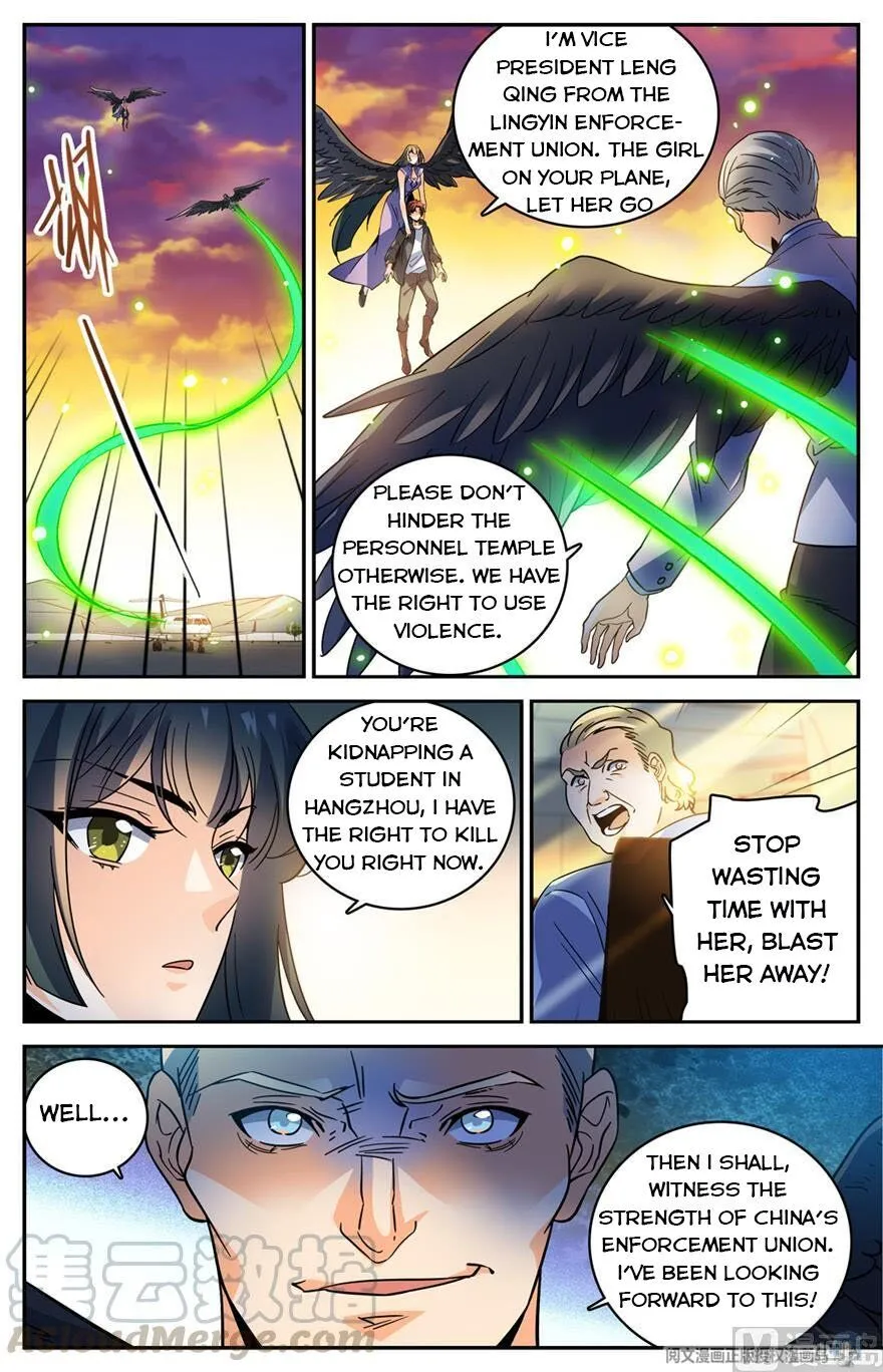Read Versatile Mage chapter 460 image 4 on Lezhin
