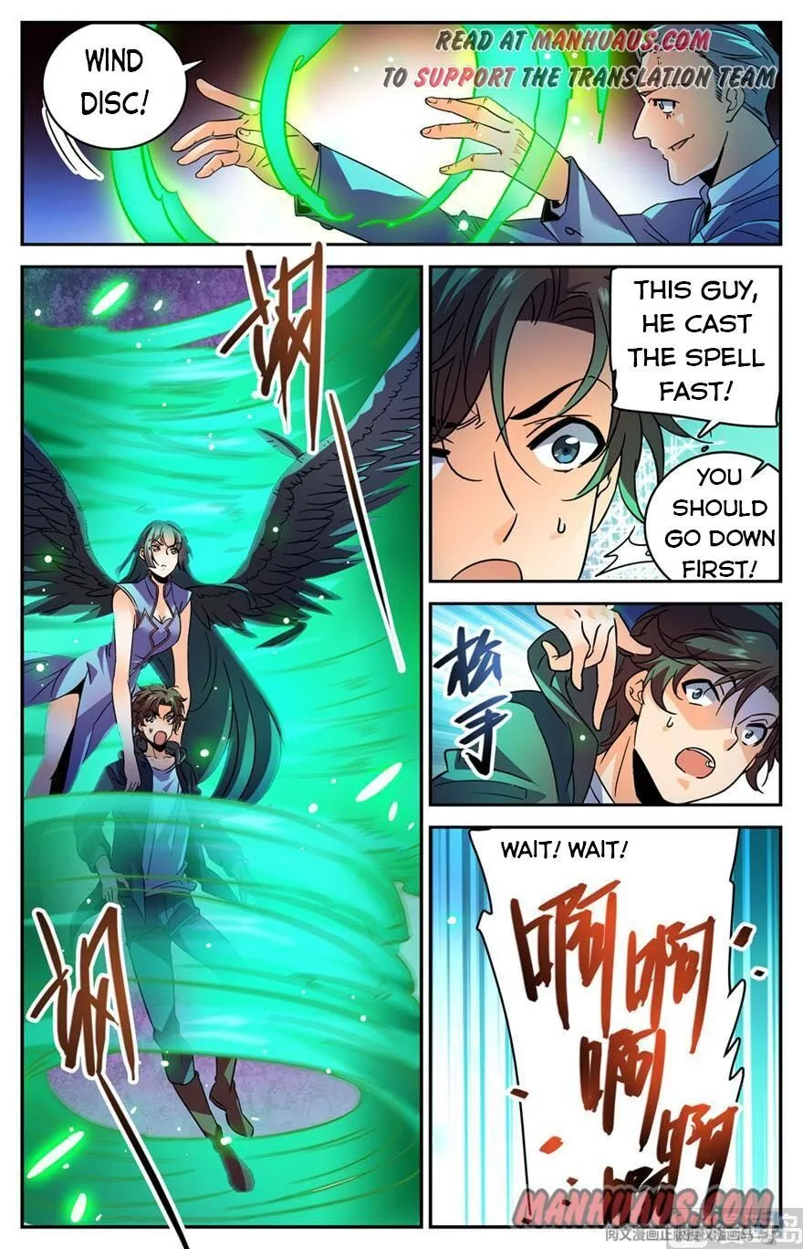 Read Versatile Mage chapter 460 image 5 on Lezhin
