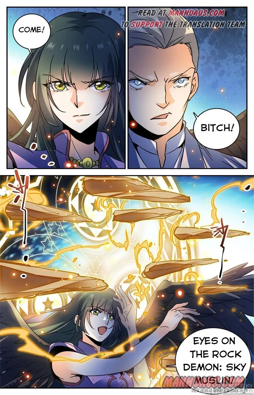 Read Versatile Mage chapter 460 image 7 on Lezhin