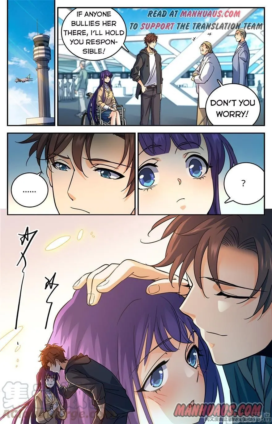 Read Versatile Mage chapter 461 image 12 on Lezhin