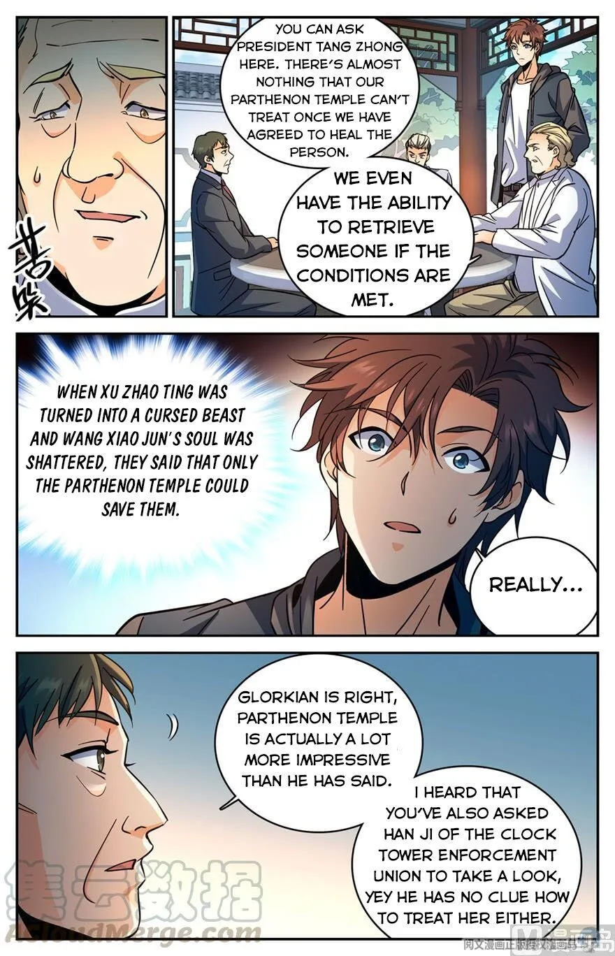 Read Versatile Mage chapter 461 image 8 on Lezhin