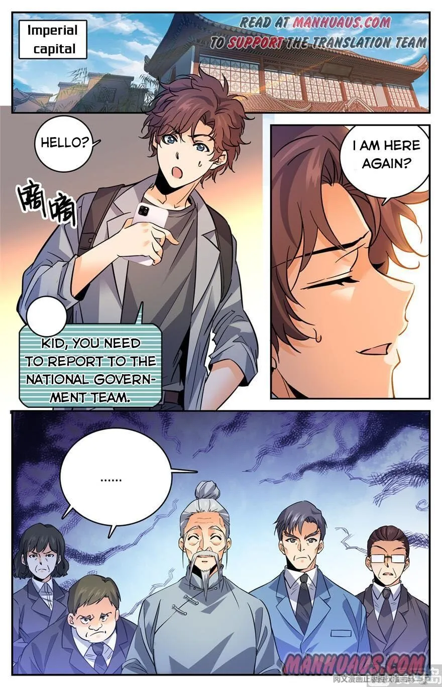 Read Versatile Mage chapter 462 image 0 on Lezhin