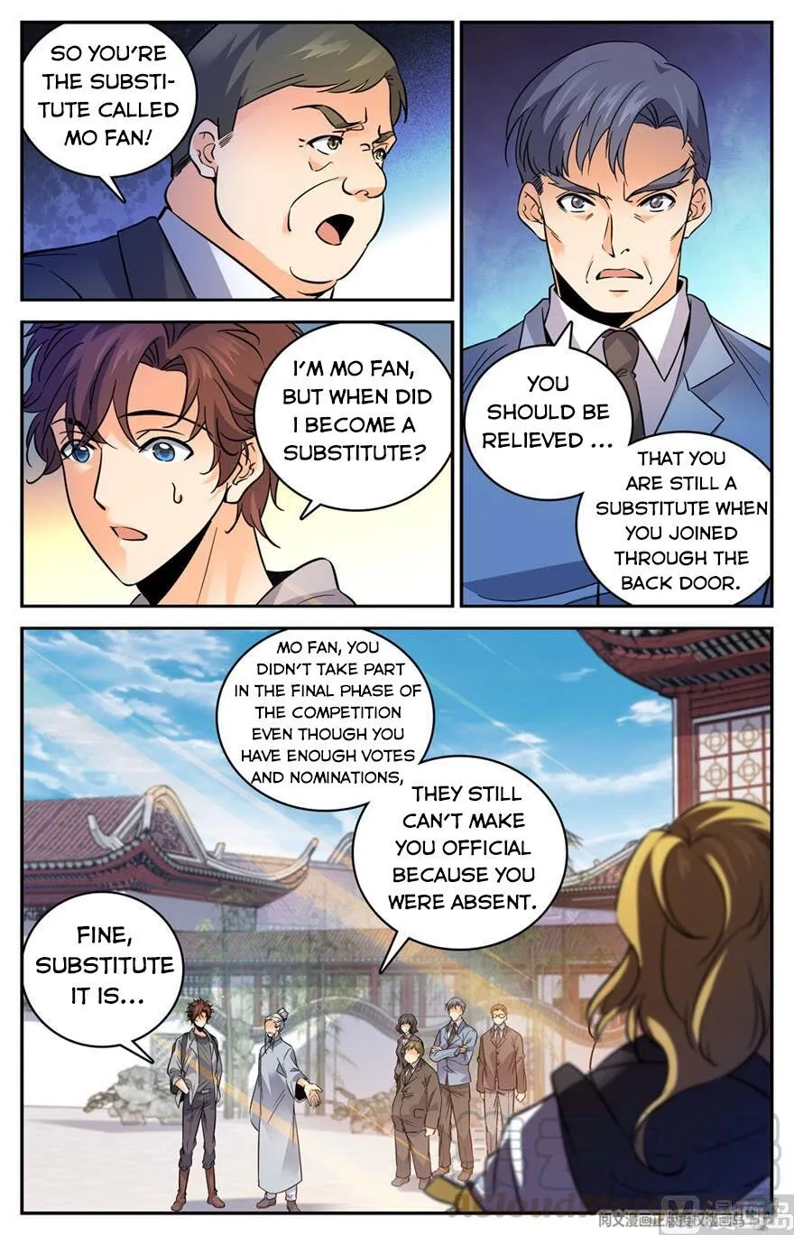 Read Versatile Mage chapter 462 image 1 on Lezhin
