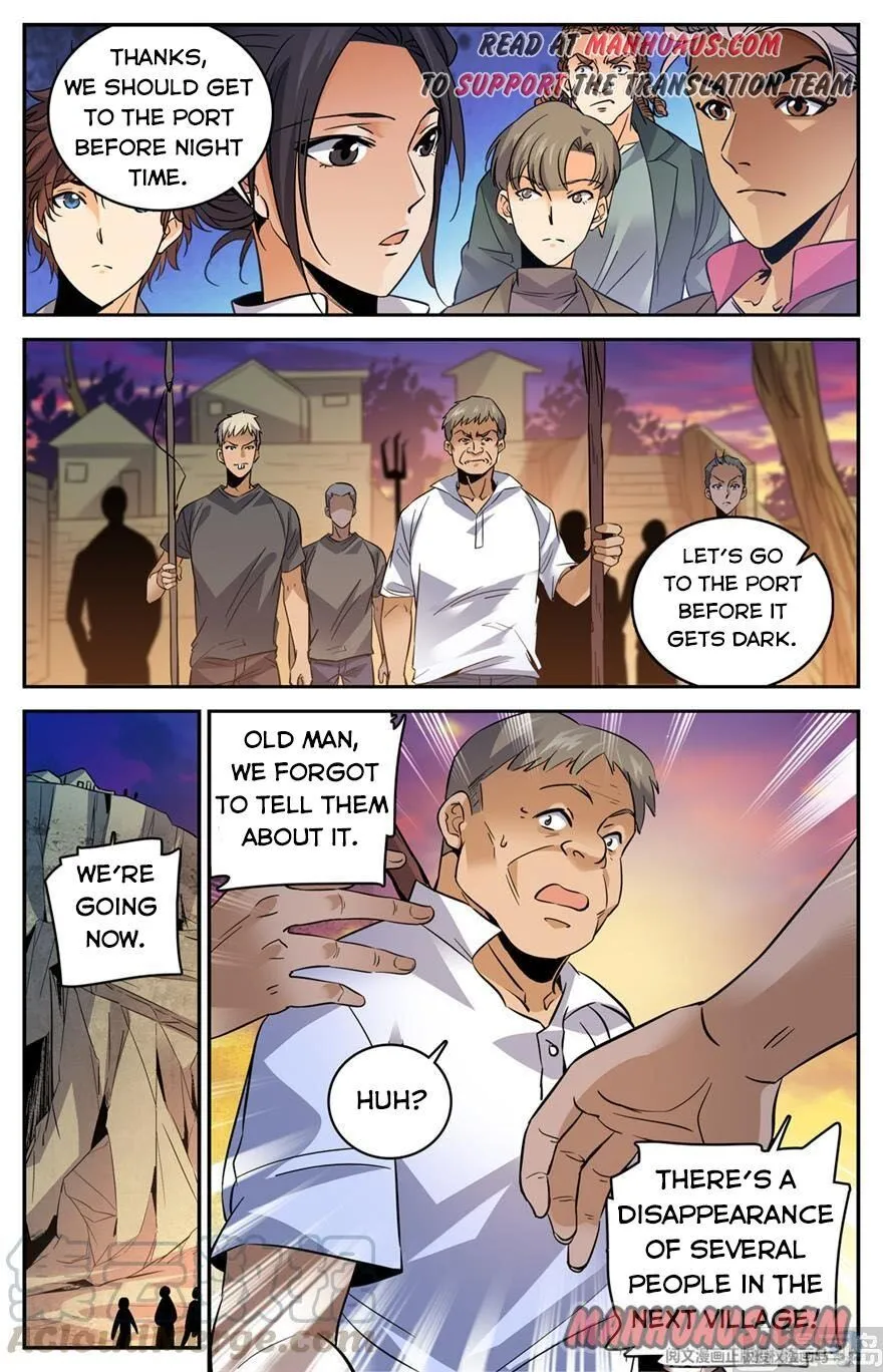Read Versatile Mage chapter 462 image 11 on Lezhin