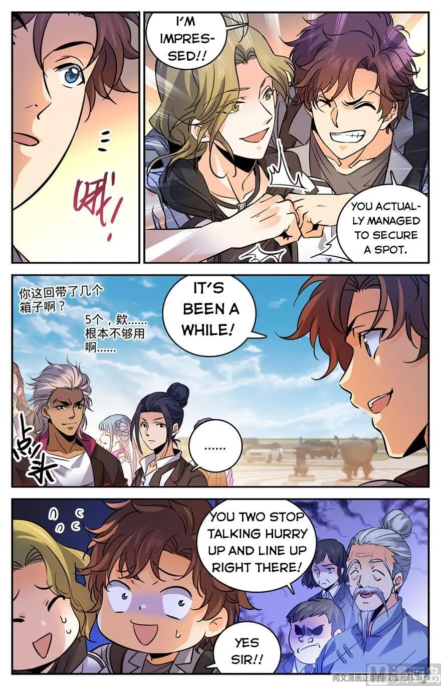 Read Versatile Mage chapter 462 image 2 on Lezhin