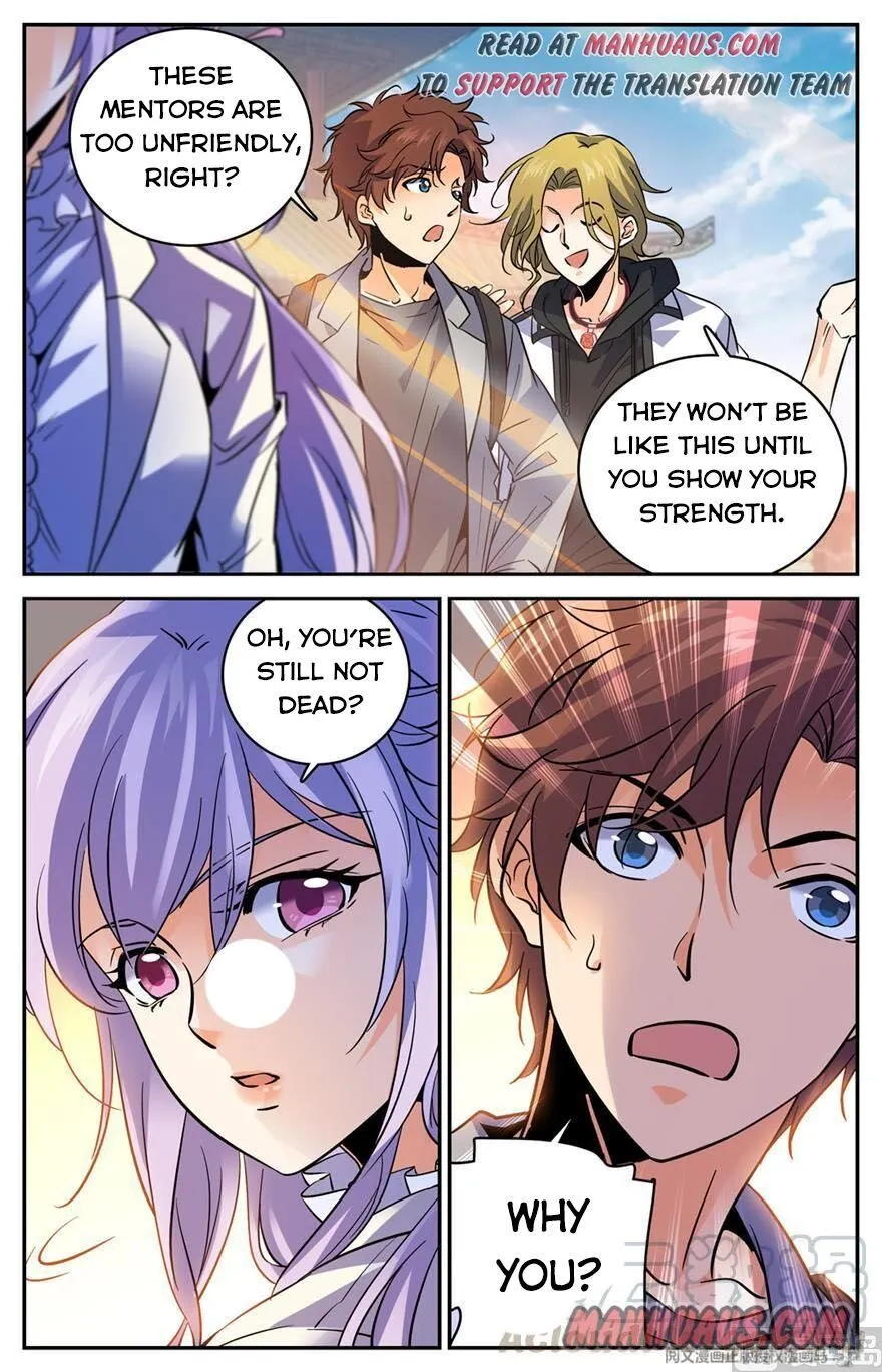 Read Versatile Mage chapter 462 image 3 on Lezhin