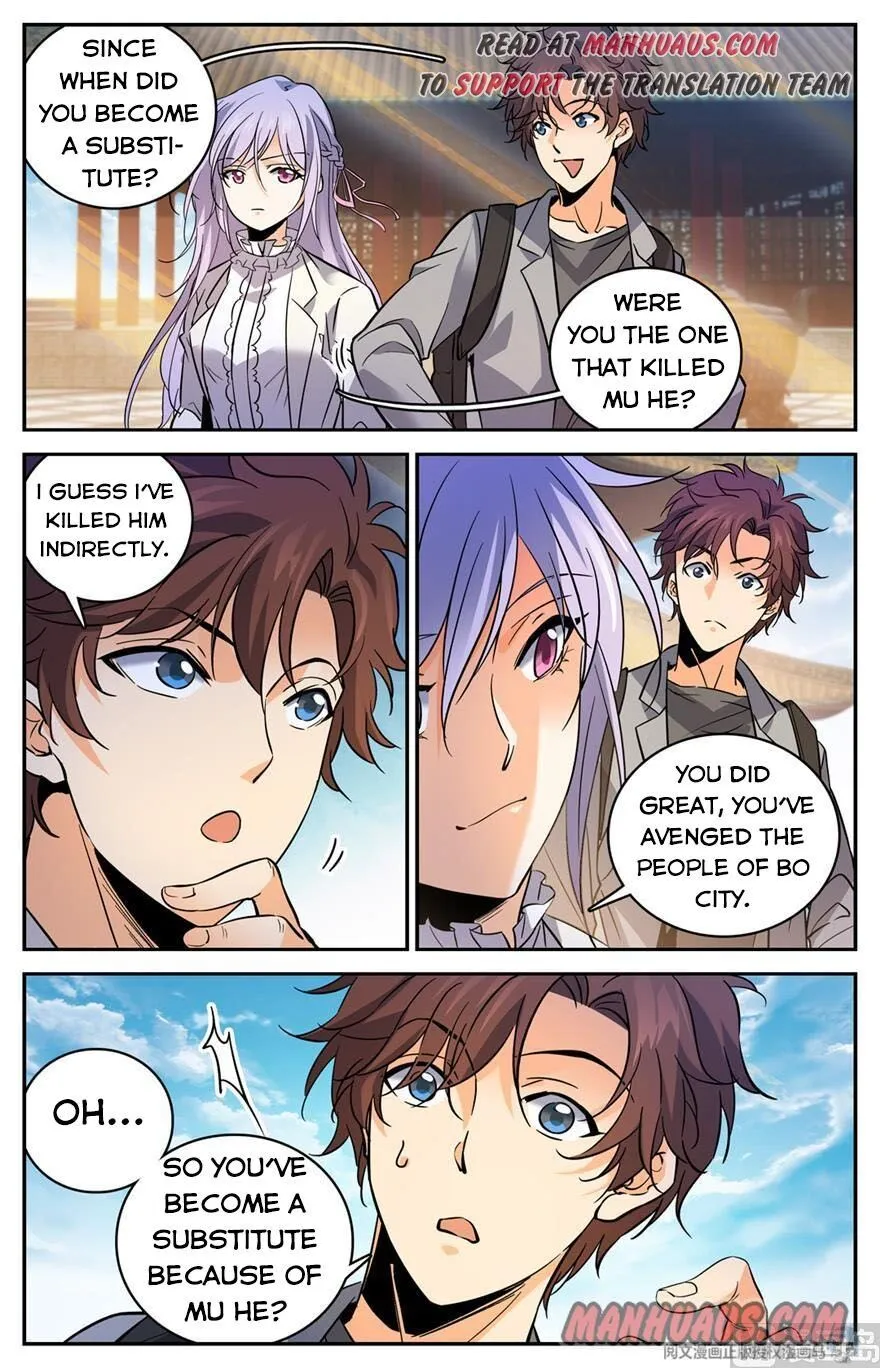 Read Versatile Mage chapter 462 image 4 on Lezhin