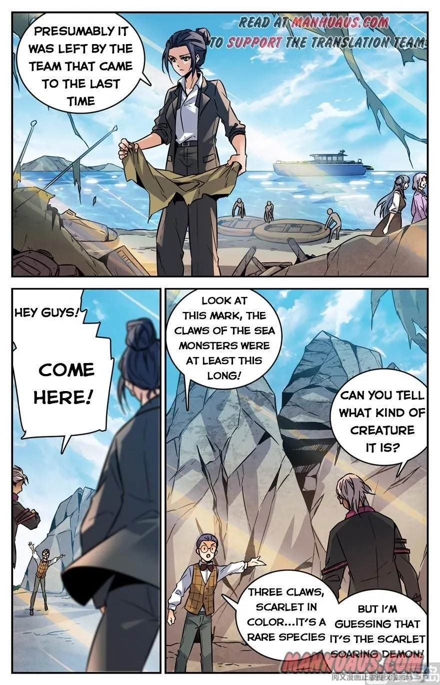 Read Versatile Mage chapter 463 image 11 on Lezhin