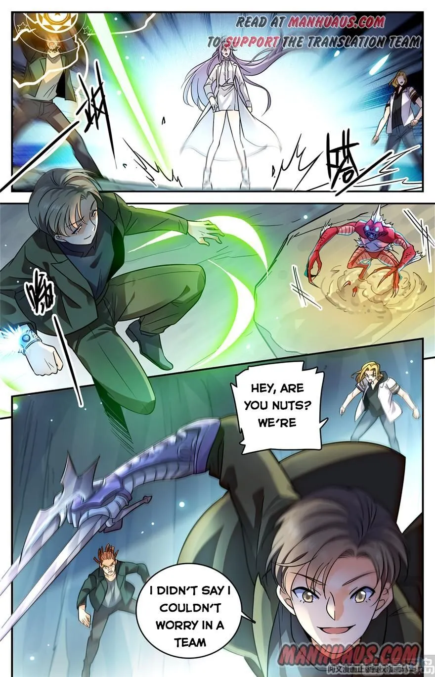 Read Versatile Mage chapter 464 image 4 on Lezhin