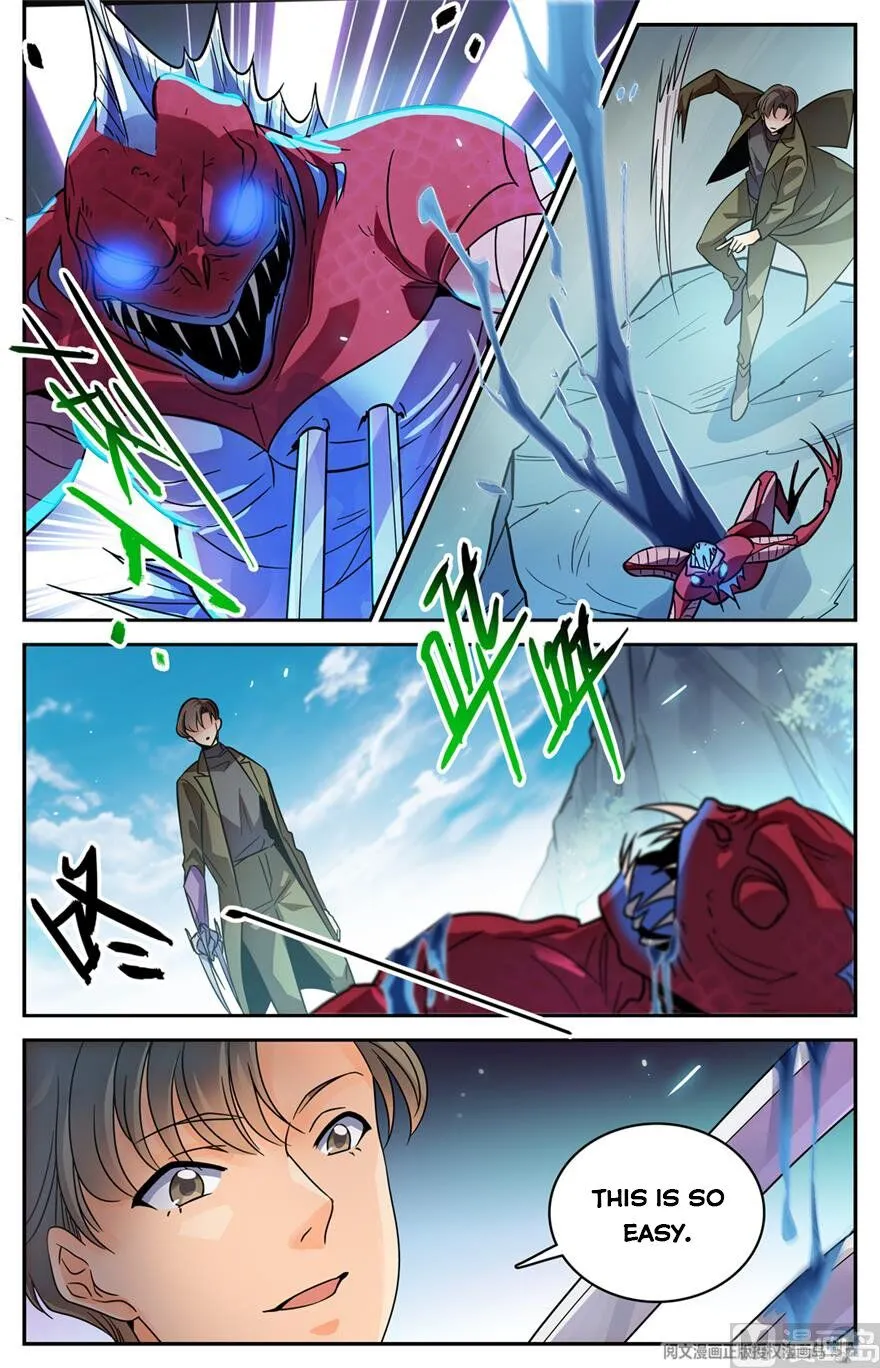 Read Versatile Mage chapter 464 image 5 on Lezhin