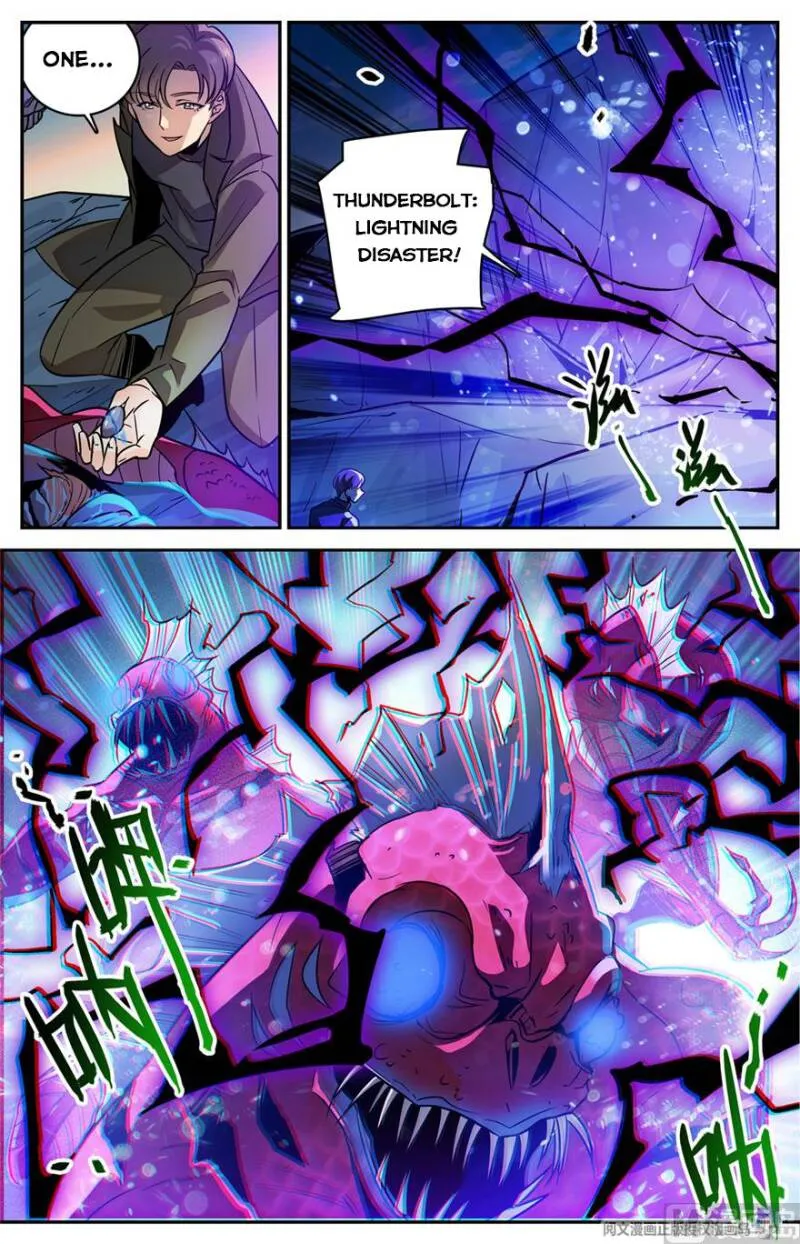 Read Versatile Mage chapter 464 image 6 on Lezhin
