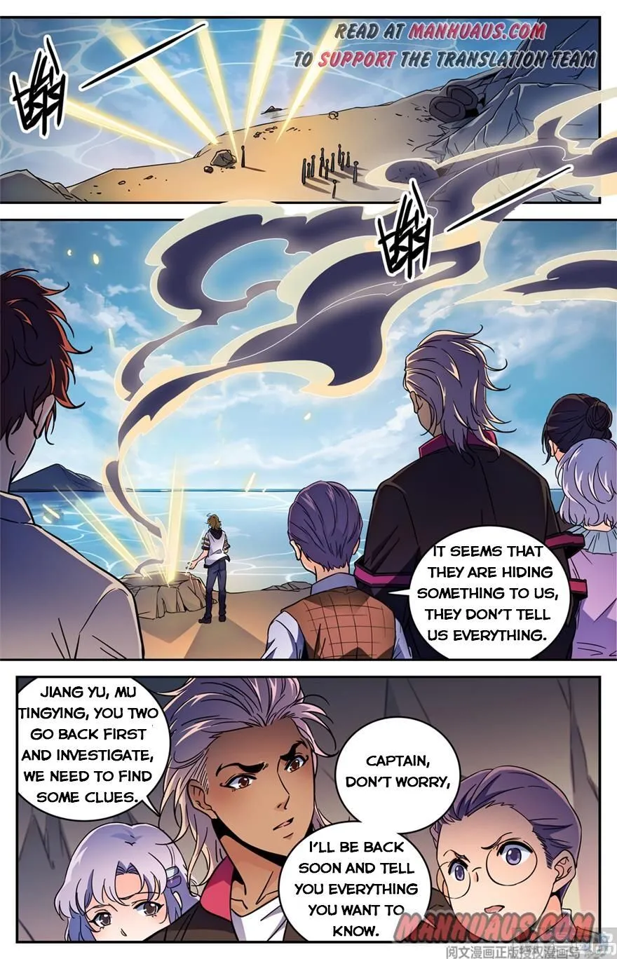Read Versatile Mage chapter 465 image 3 on Lezhin