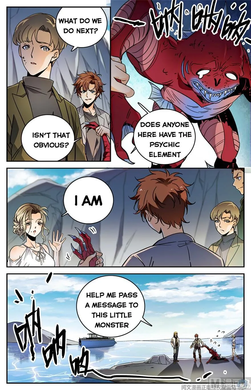 Read Versatile Mage chapter 465 image 4 on Lezhin