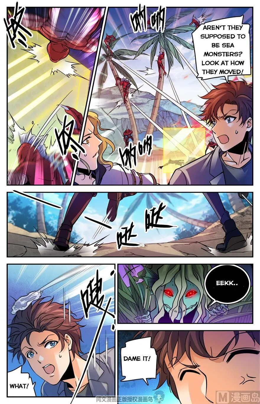 Read Versatile Mage chapter 466 image 2 on Lezhin