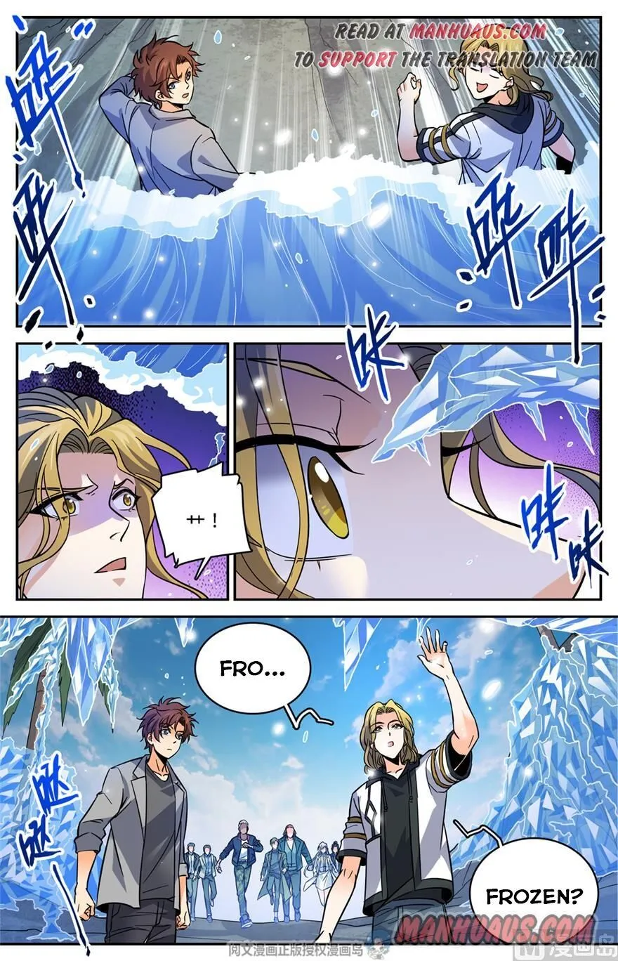 Read Versatile Mage chapter 466 image 6 on Lezhin