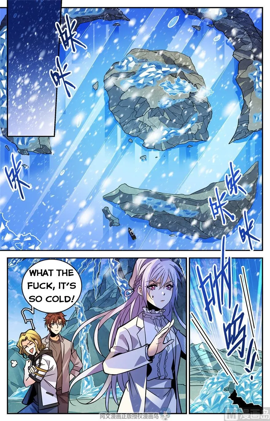 Read Versatile Mage chapter 466 image 7 on Lezhin