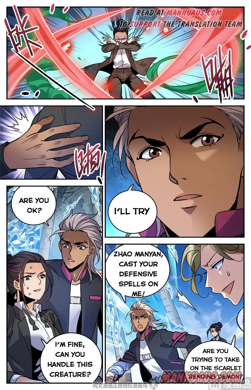 Read Versatile Mage chapter 466 image 9 on Lezhin