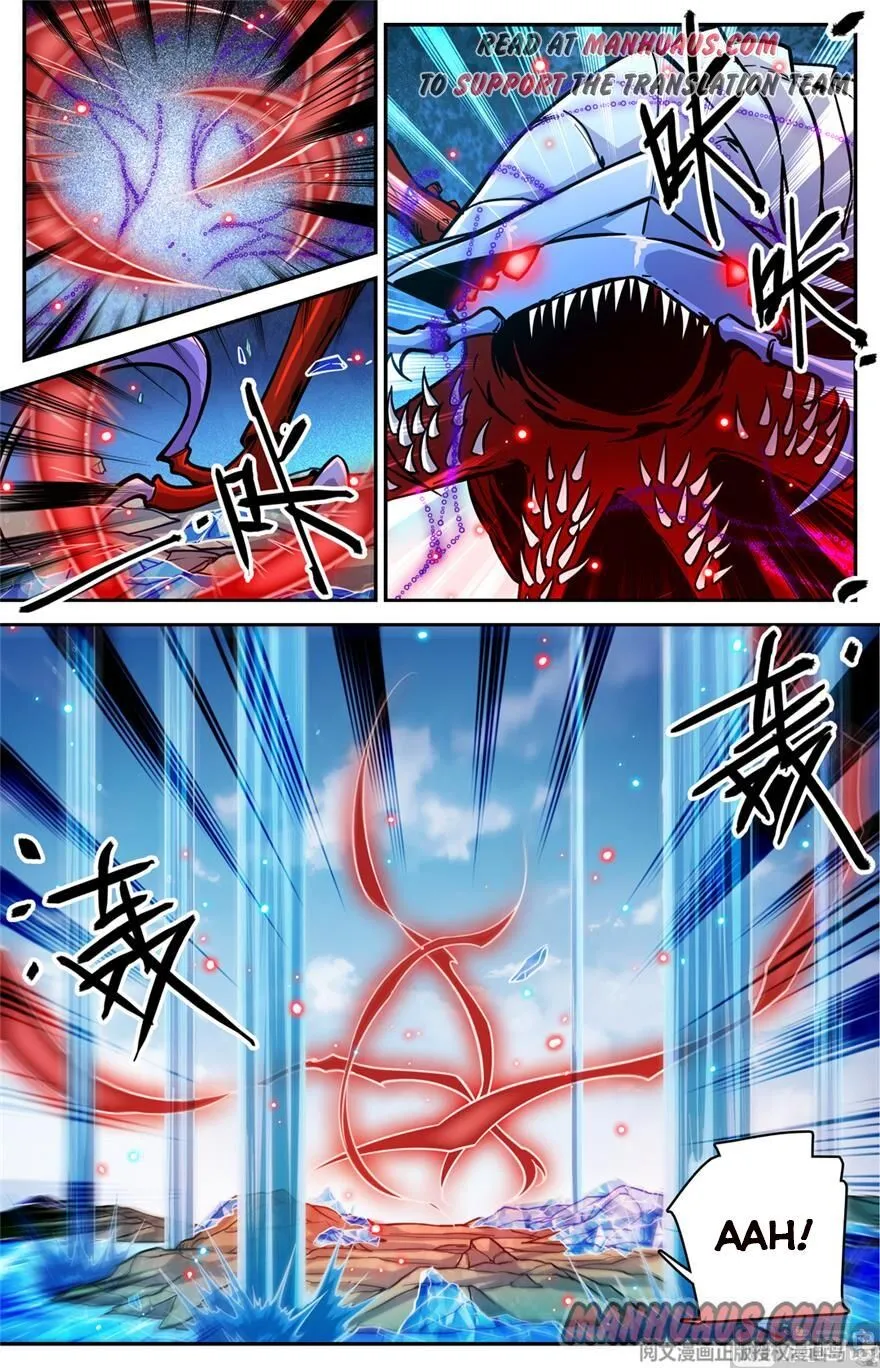 Read Versatile Mage chapter 467 image 1 on Lezhin