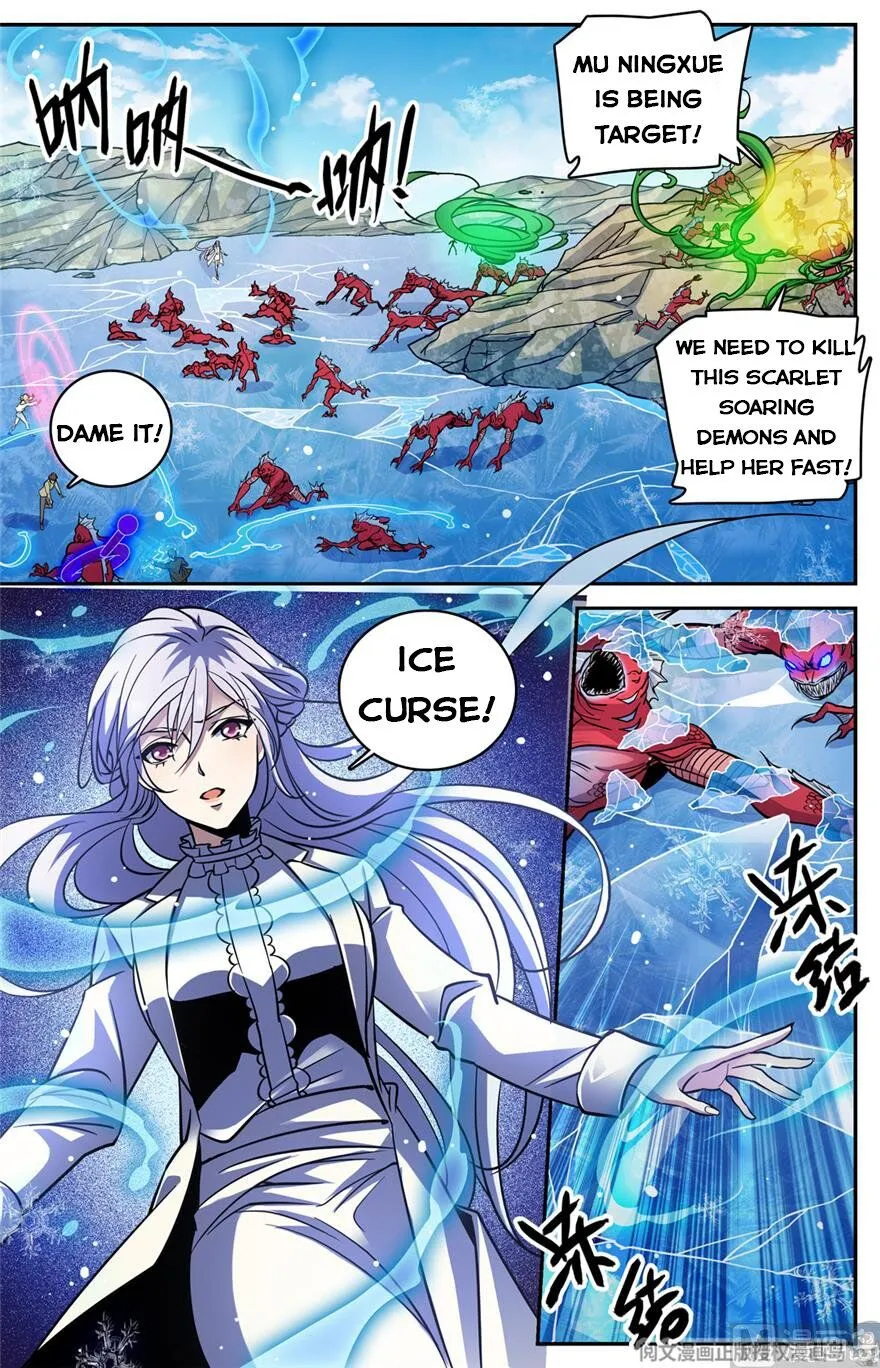 Read Versatile Mage chapter 467 image 10 on Lezhin