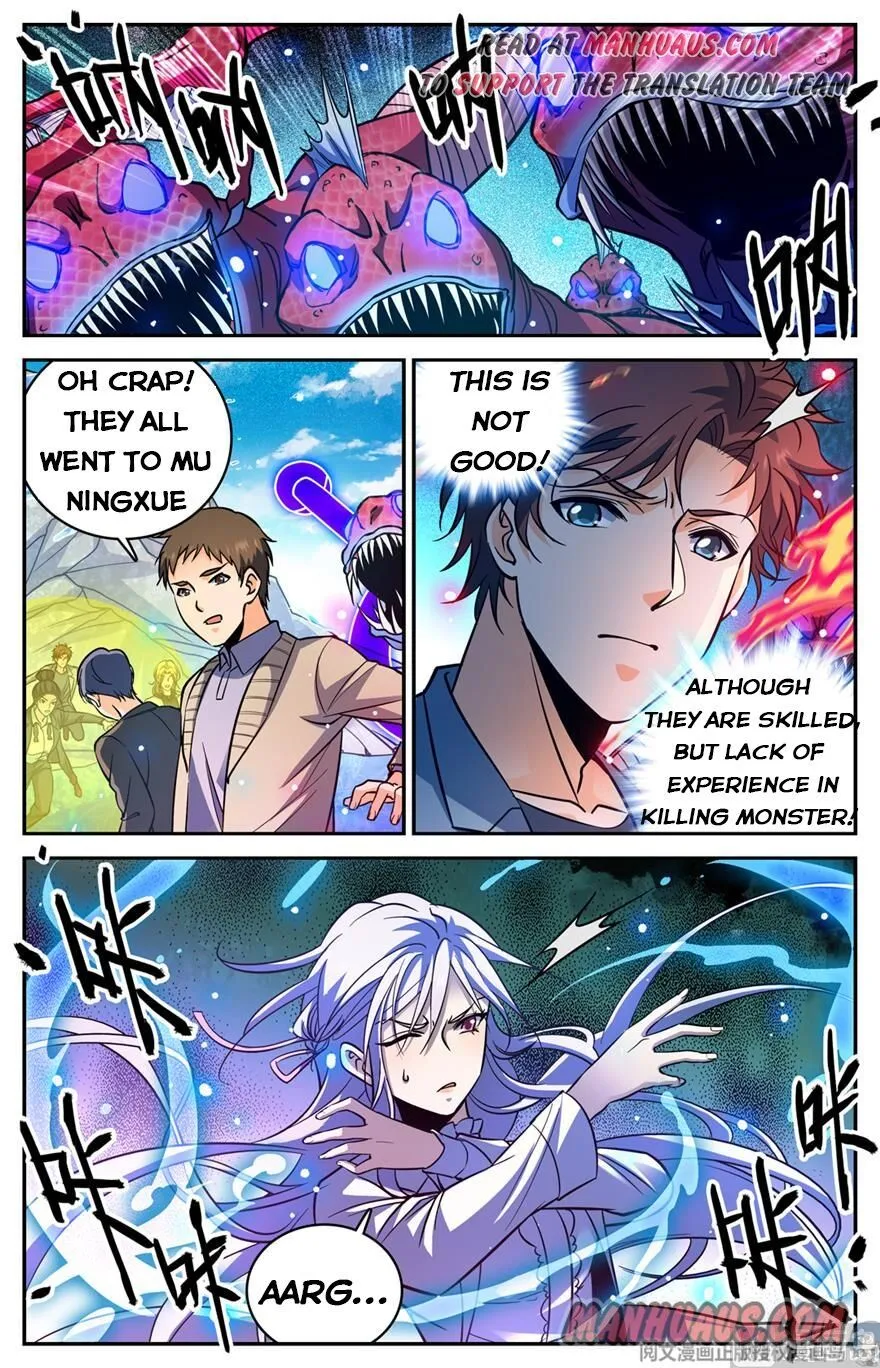 Read Versatile Mage chapter 467 image 11 on Lezhin