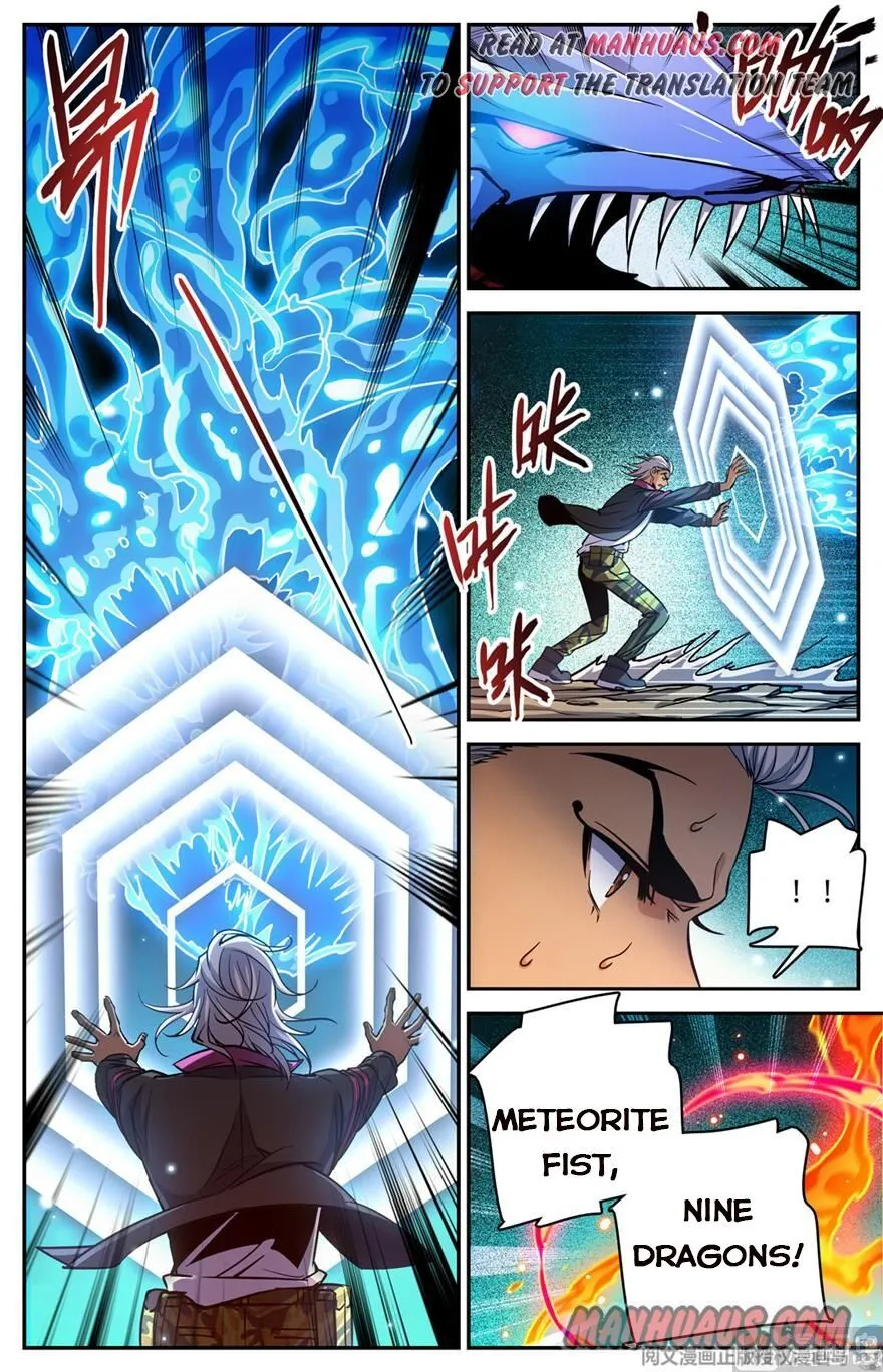 Read Versatile Mage chapter 467 image 4 on Lezhin