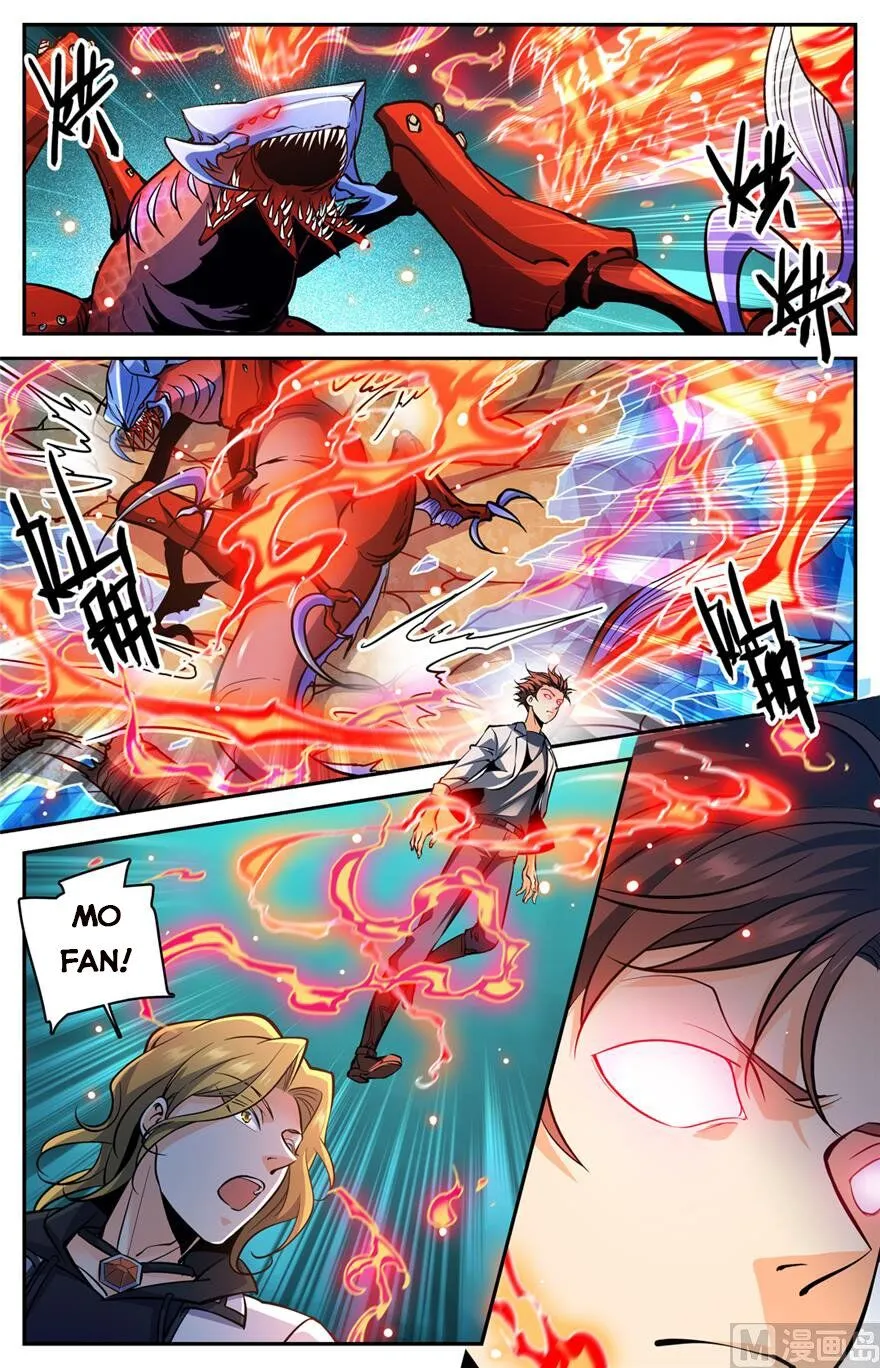Read Versatile Mage chapter 467 image 5 on Lezhin
