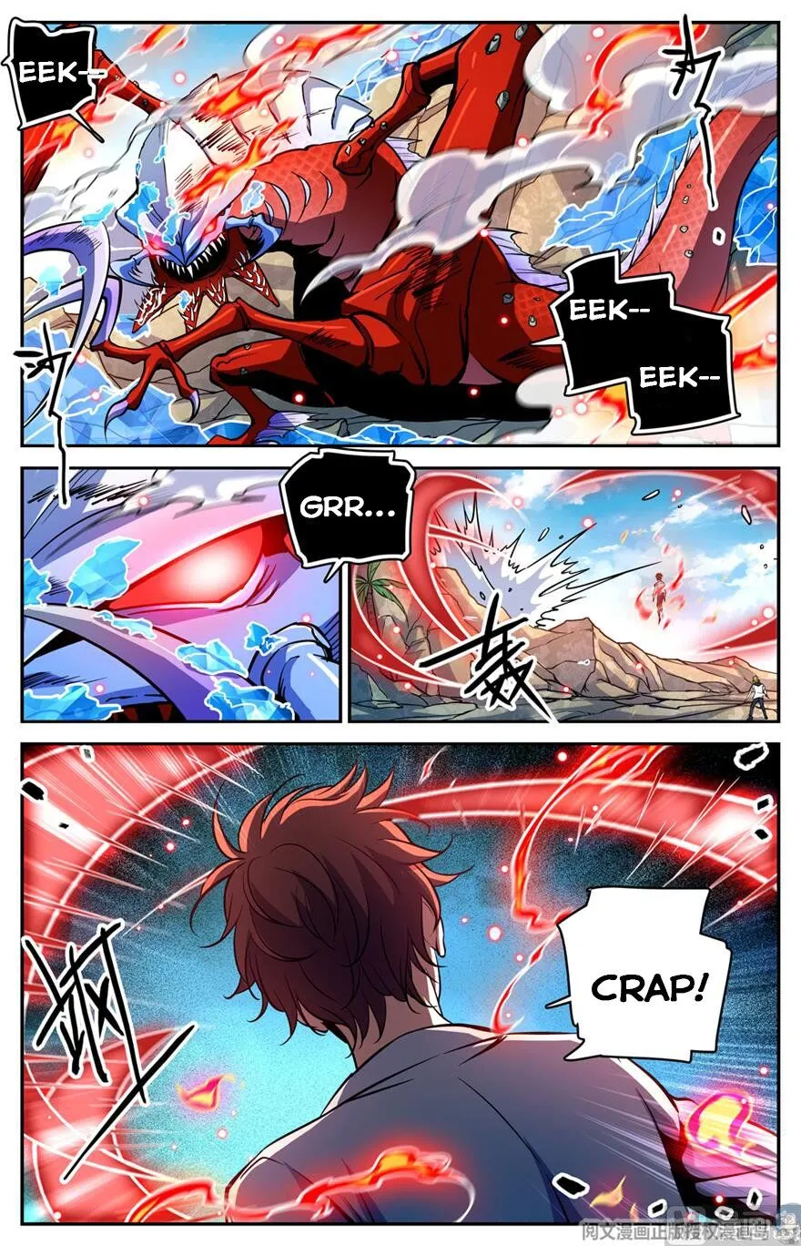 Read Versatile Mage chapter 467 image 6 on Lezhin