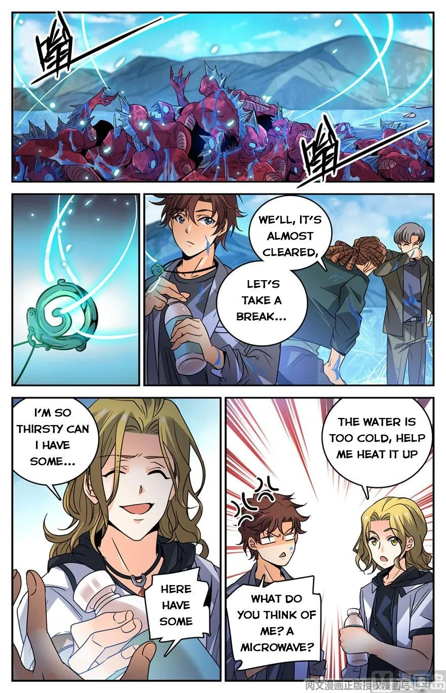 Read Versatile Mage chapter 468 image 10 on Lezhin