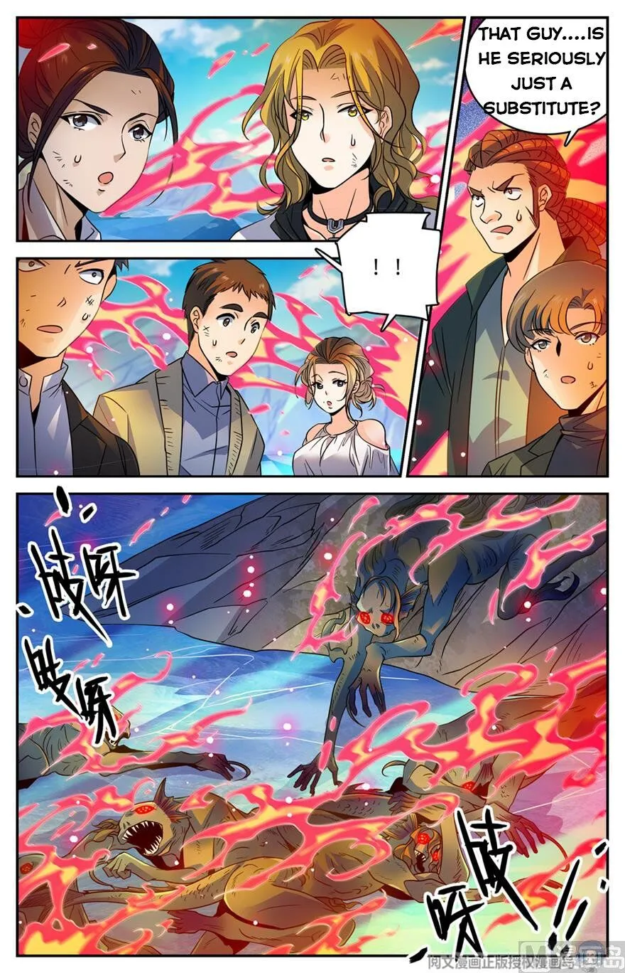 Read Versatile Mage chapter 468 image 4 on Lezhin