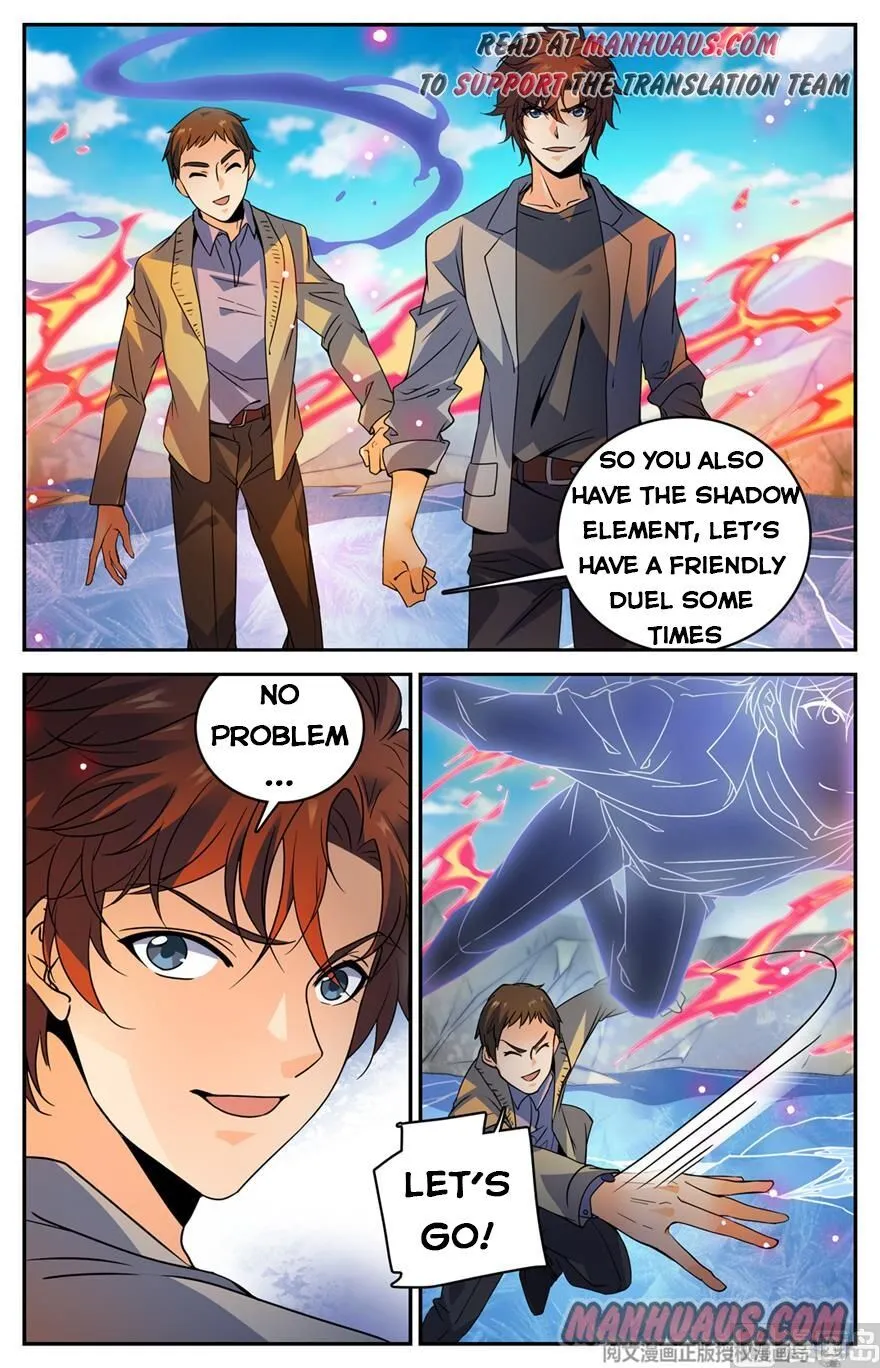 Read Versatile Mage chapter 468 image 8 on Lezhin