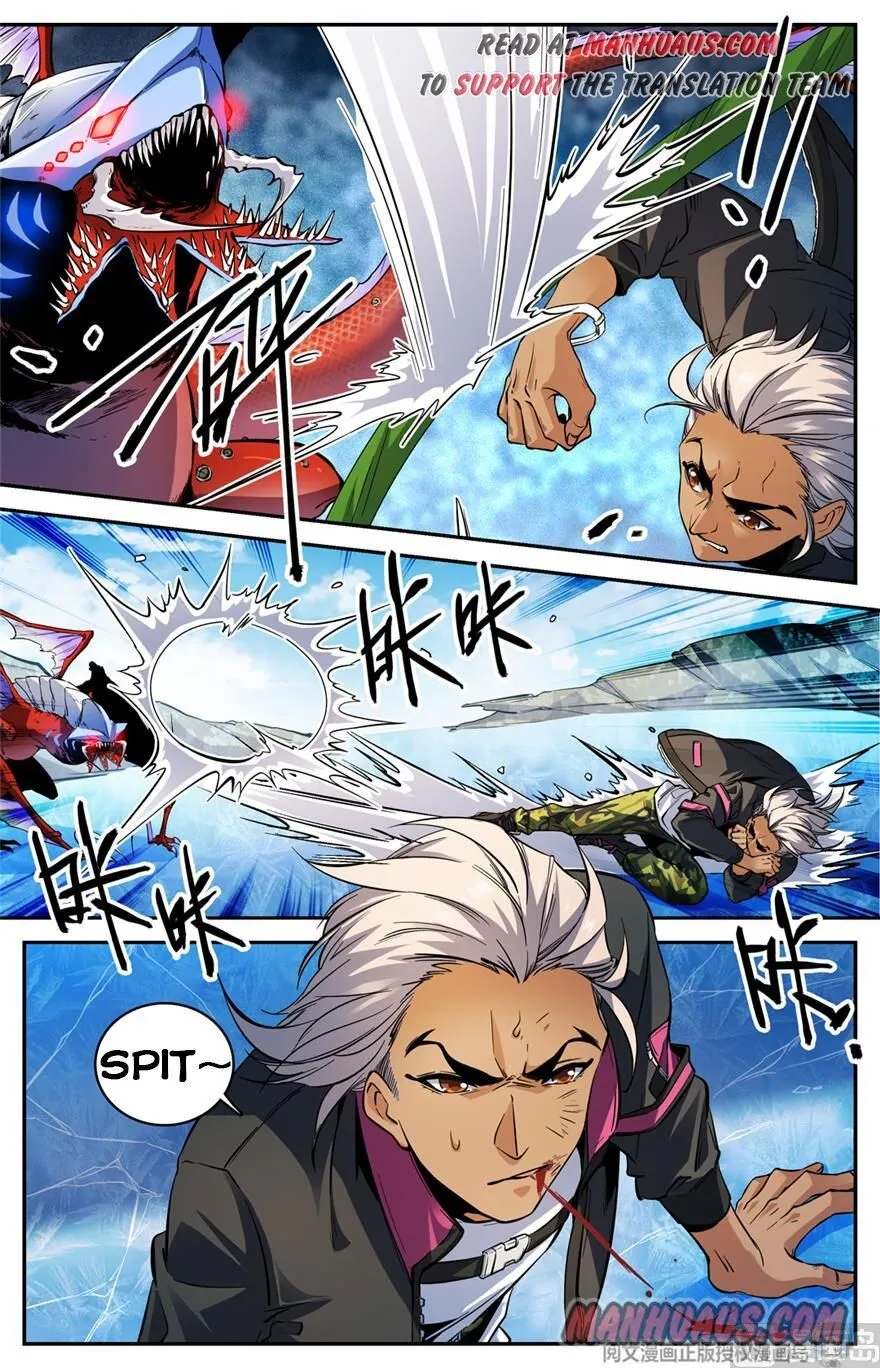 Read Versatile Mage chapter 469 image 1 on Lezhin