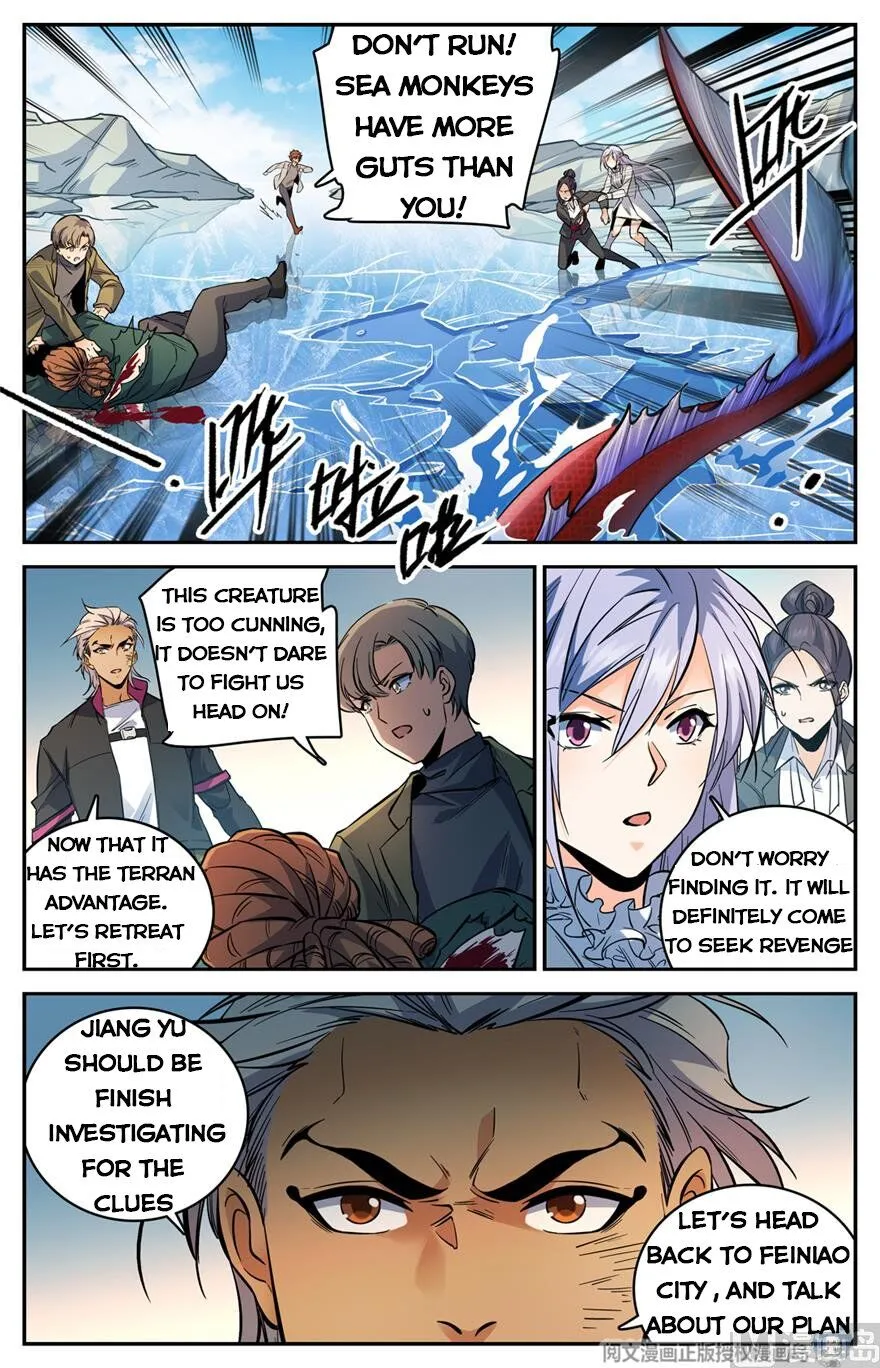Read Versatile Mage chapter 469 image 10 on Lezhin