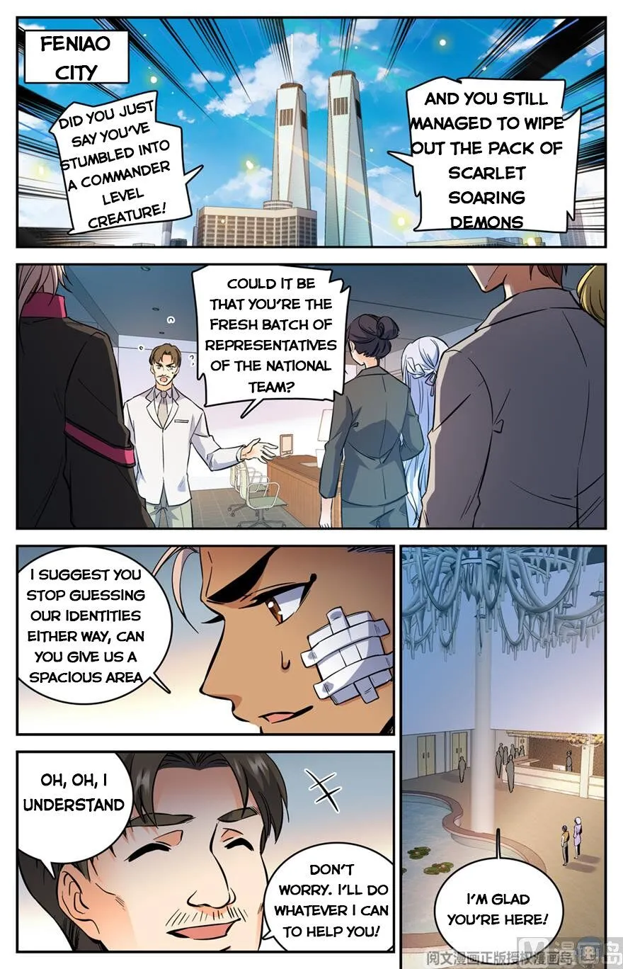 Read Versatile Mage chapter 469 image 11 on Lezhin