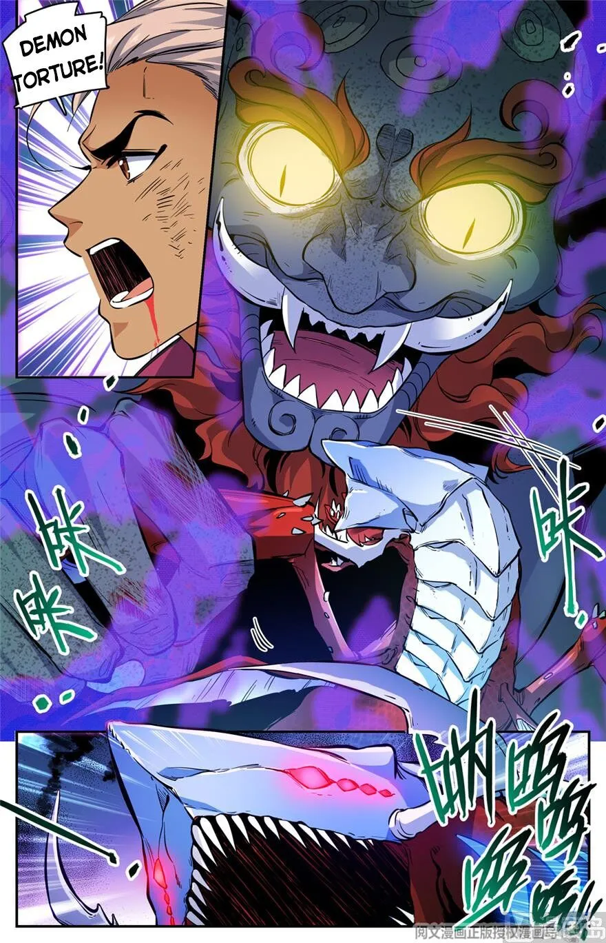 Read Versatile Mage chapter 469 image 2 on Lezhin